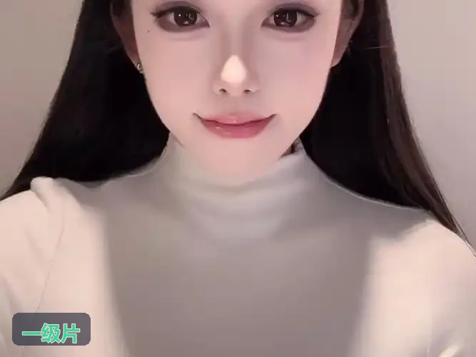 一级片弦外之音